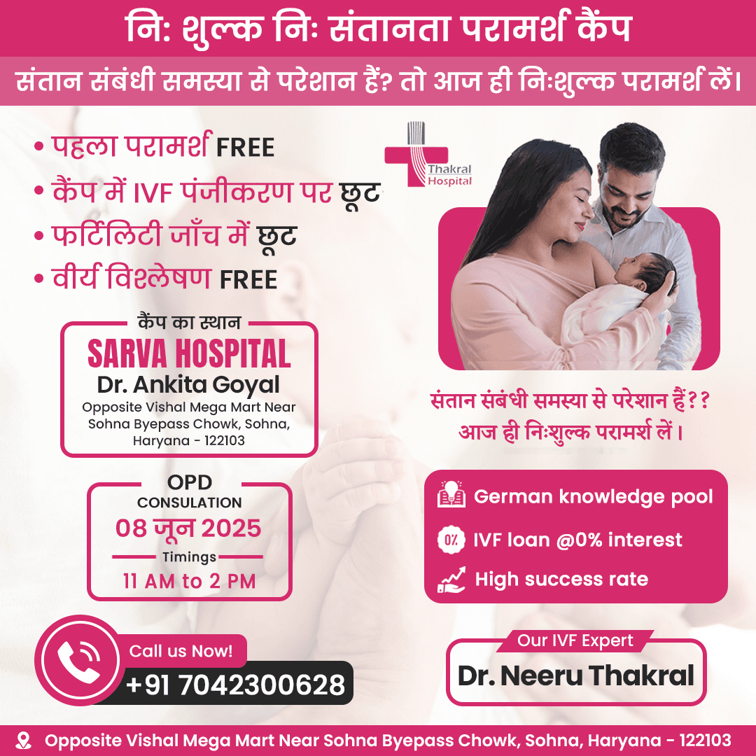 Women's Health Camp